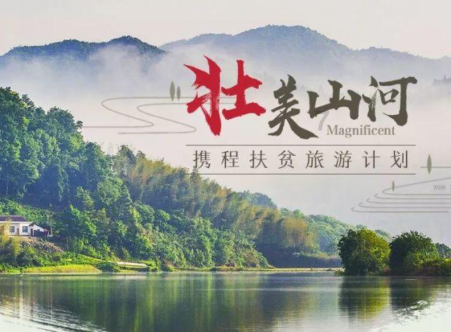 星战前线2