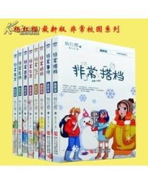 中国信保年承保金额超9000亿美元