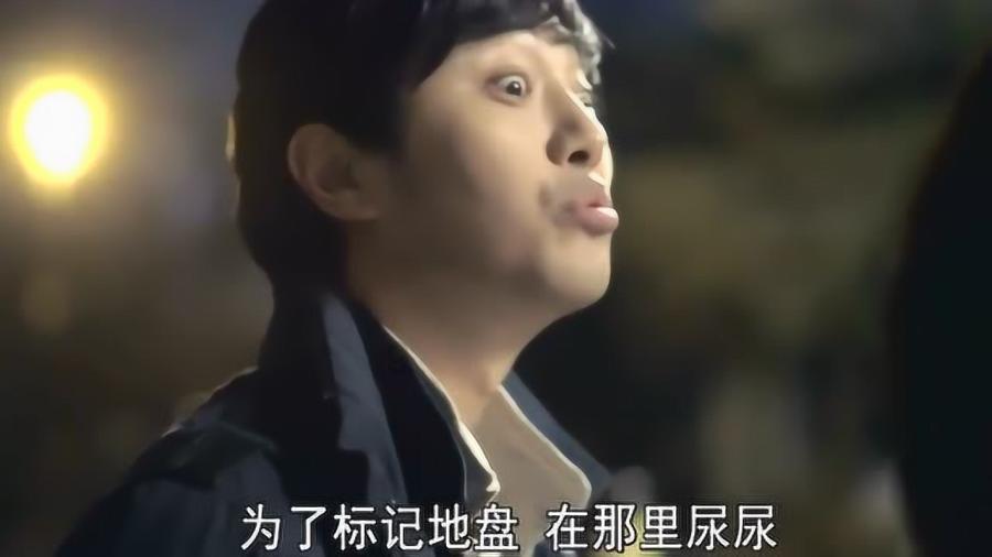 星际穿梭