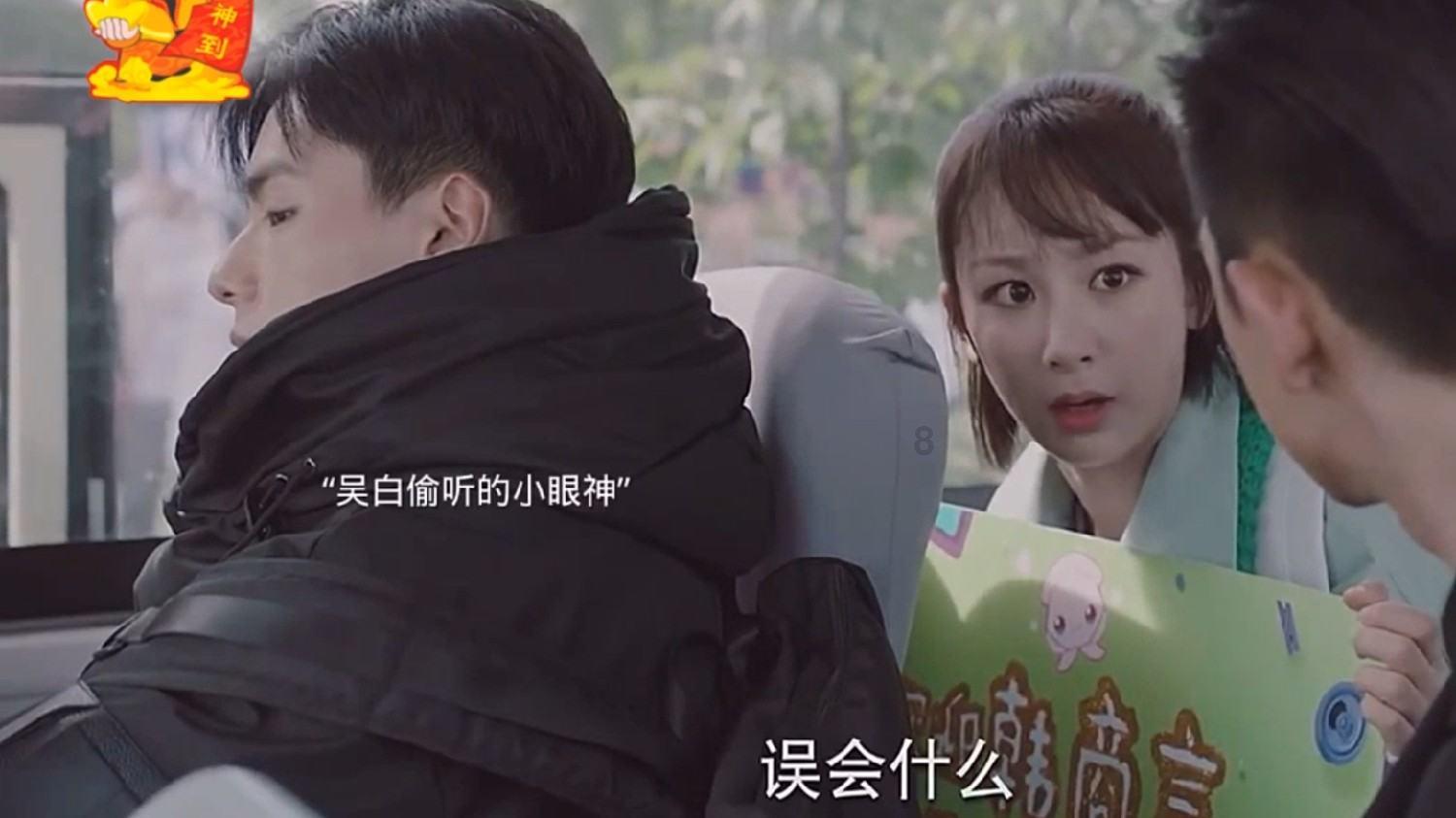 逃出足球场