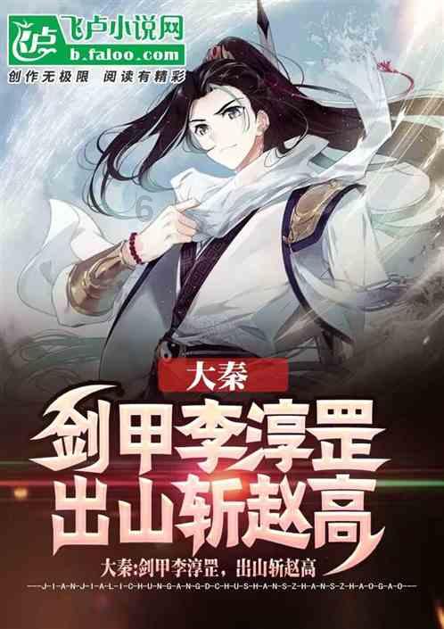 如何阻止全球变暖？游戏画面