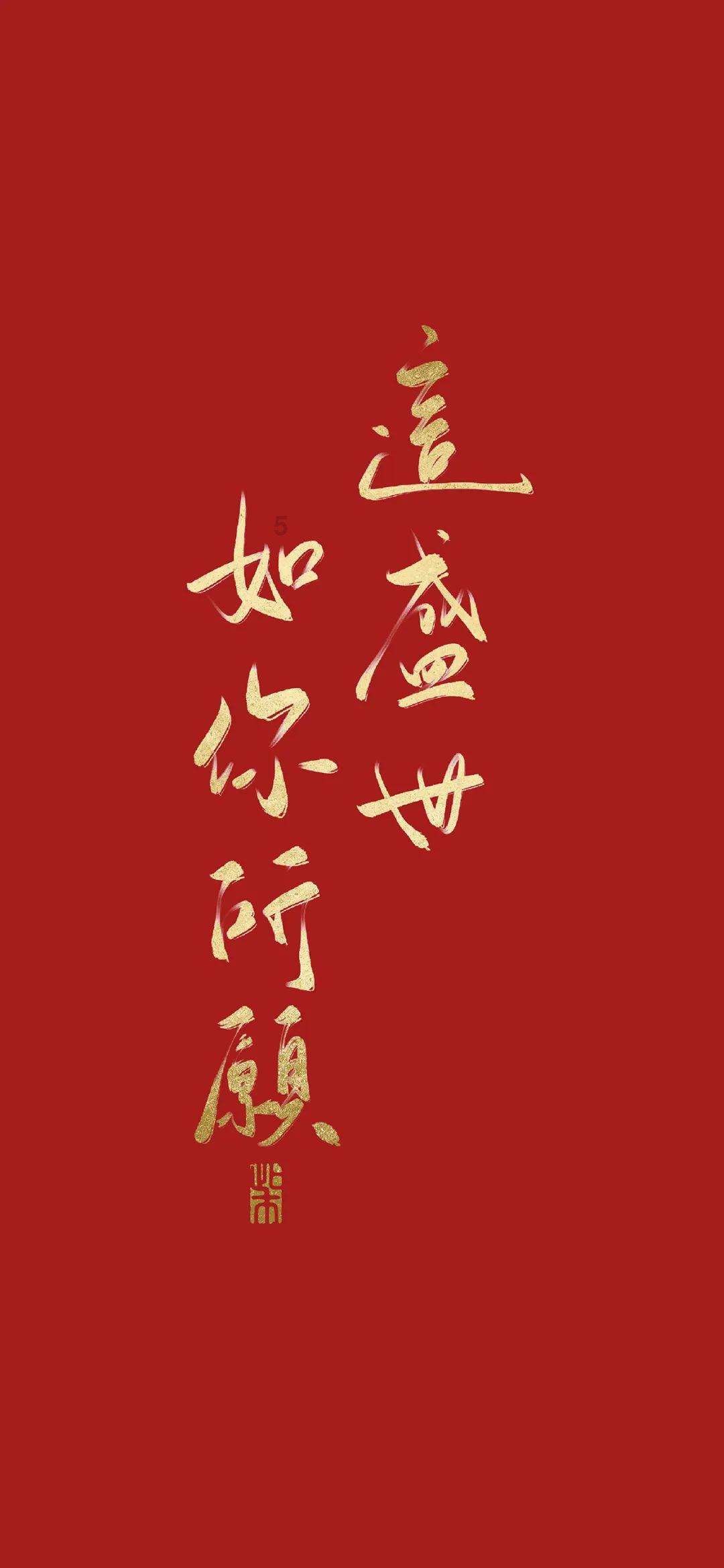 再到《一声叹息》后，王朔很少跟冯小刚合作了，背后到底有何猫腻？游戏画面