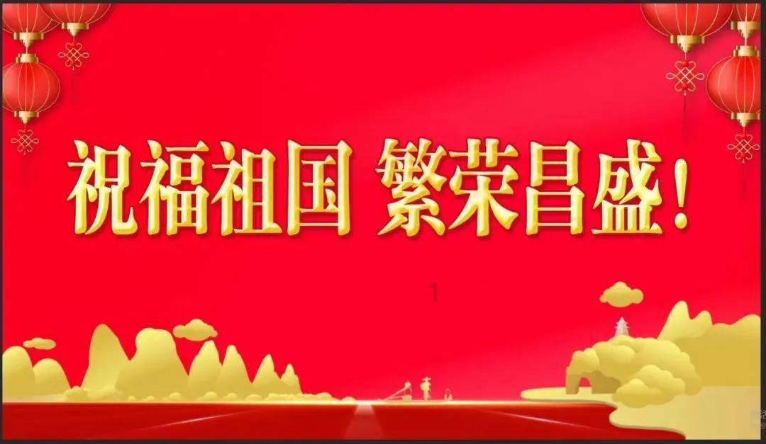 拯救精灵的土地7