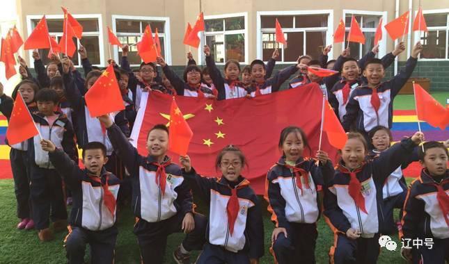 奥日与黑暗森林