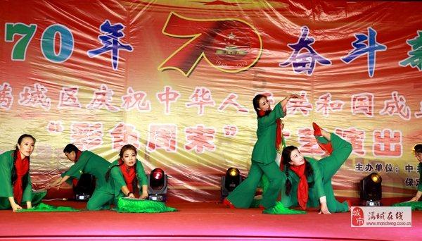 你是在“玩手机”还是在“玩命”游戏画面