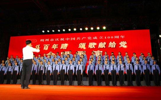 全国运动会每几年举行一次游戏画面