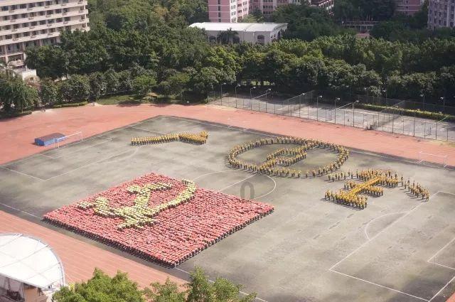 如何阻止全球变暖？游戏画面