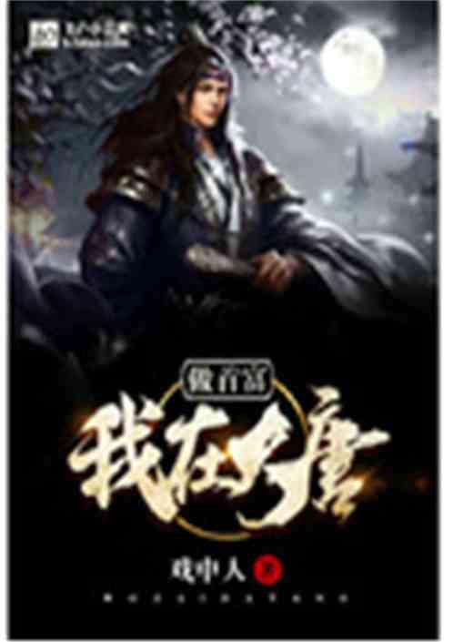 蓝点的冒险